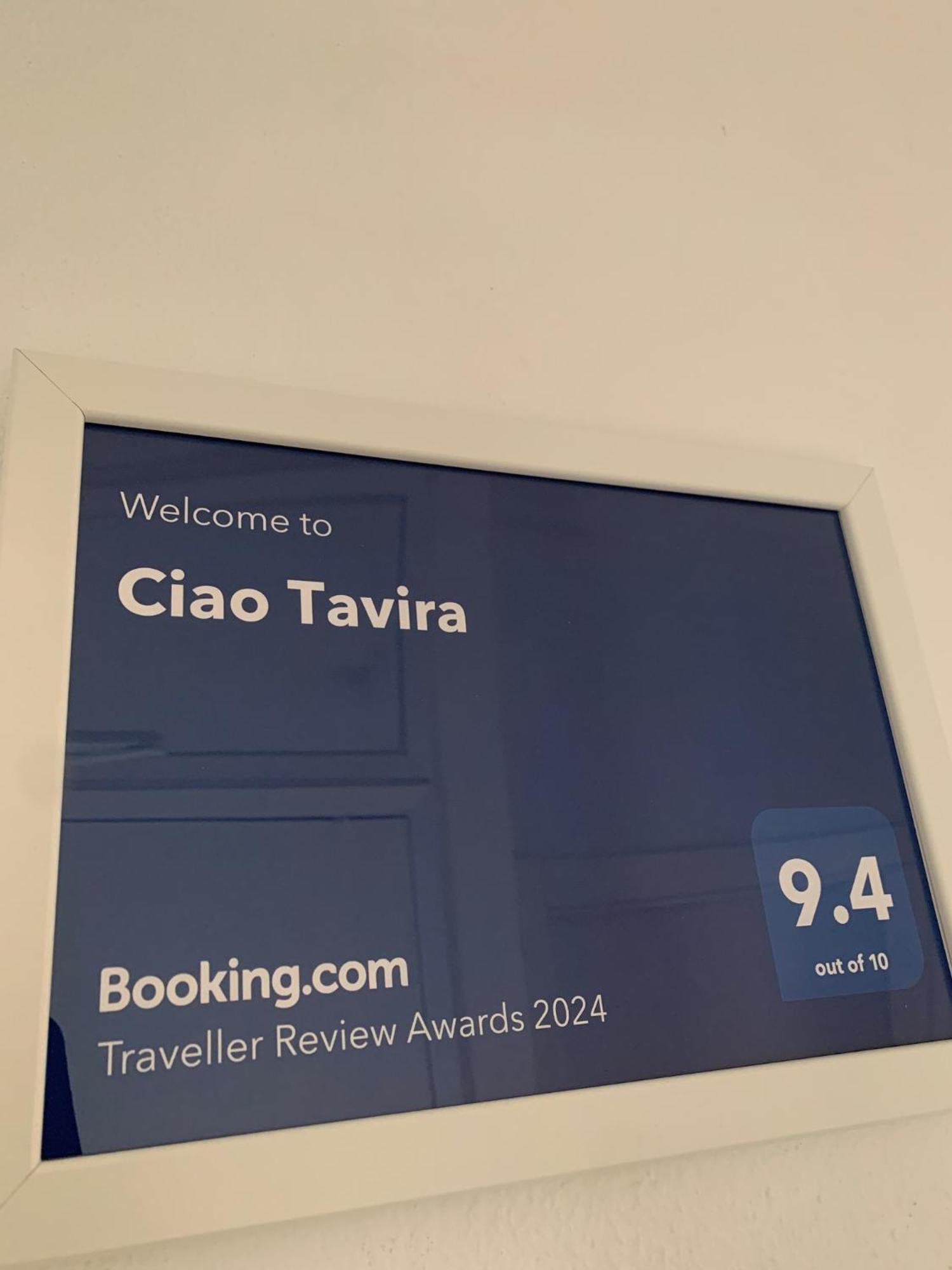 Hotel Ciao Tavira Esterno foto